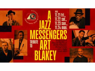 コットンクラブ20周年を祝うスペシャル公演 モダン・ジャズの金字塔に捧げるトリビュート・ライヴ