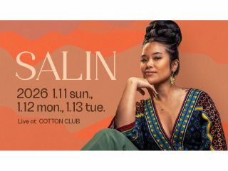 アフロビートとタイの伝統が生む唯一無二のグルーヴ 話題の女性打楽器奏者/作曲家が初来日!