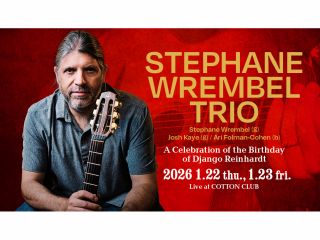 軽やかなスウィングと深い情感を紡ぐギターの名手 ジャンゴの誕生日を祝う至高のトリビュート・ナイト