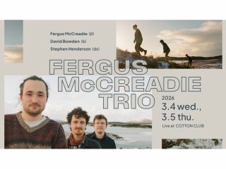 スコットランドの逸材ピアニストが待望の初来日! 不動のトリオで描く雄大なサウンドスケープ