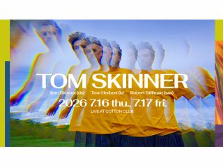 UKジャズ・シーンを牽引する鬼才ドラマーが初登場! ロンドン発エクスペリメンタル・ジャズの最前線