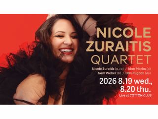 NY発!グラミー受賞の気鋭シンガーが初登場 心をつかむ歌声と最新アルバムの世界をライヴで