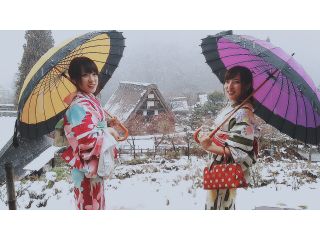 10月 5月末 和服姿de散策 In下呂温泉 合掌村 フリータイムコース 下呂温泉合掌村着物体験 じゃらん遊び体験 10月 5月末 和服姿de散策 In下呂温泉 合掌村 フリータイムコース 下呂温泉合掌村着物体験 じゃらん遊び体験