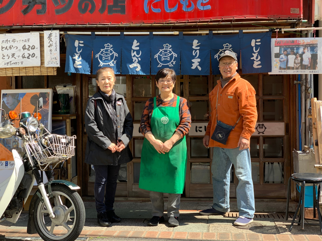 40年以上続く老舗の「トンカツの店 にしもと」とり天も絶品♪