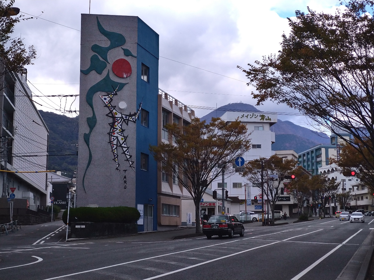 20Ȋ|pƂɂi(1969N)ڂ̑O