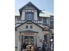 大正時代に建てられた「駅前高等温泉」
2種類の温泉があり、なんと泉質がそれぞれ異なります!