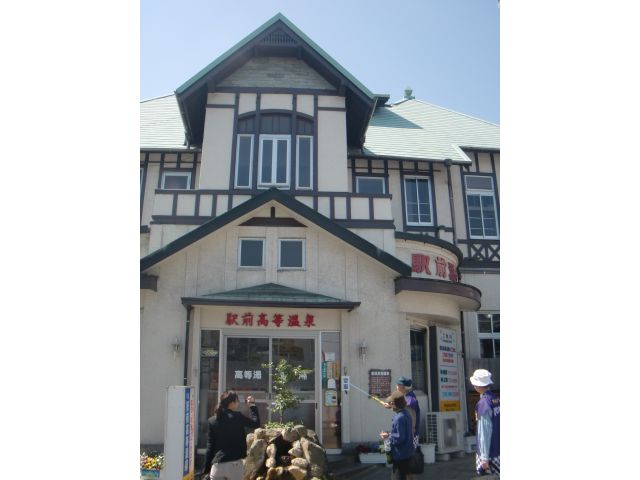 大正時代に建てられた「駅前高等温泉」
2種類の温泉があり、なんと泉質がそれぞれ異なります!