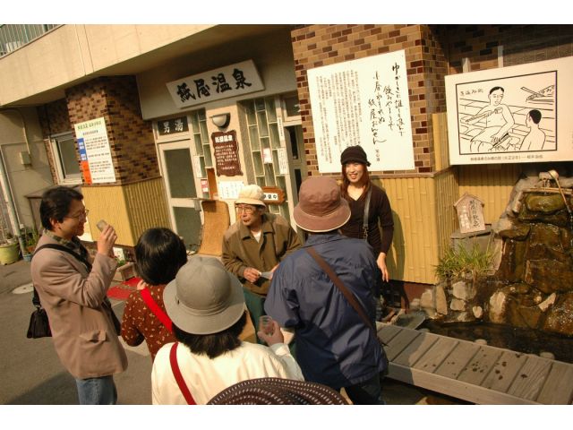 飲泉が楽しめる「紙屋温泉」
地元の人が通う共同温泉です♪