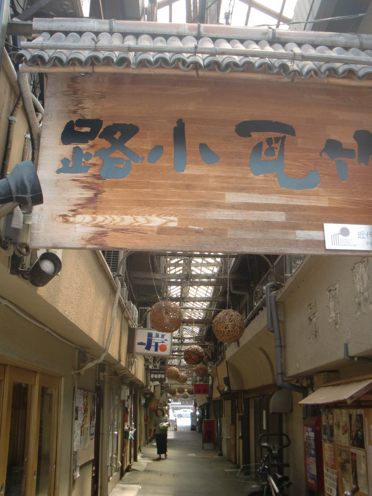 ؑA[P[hł͍łÂƂu|Hv