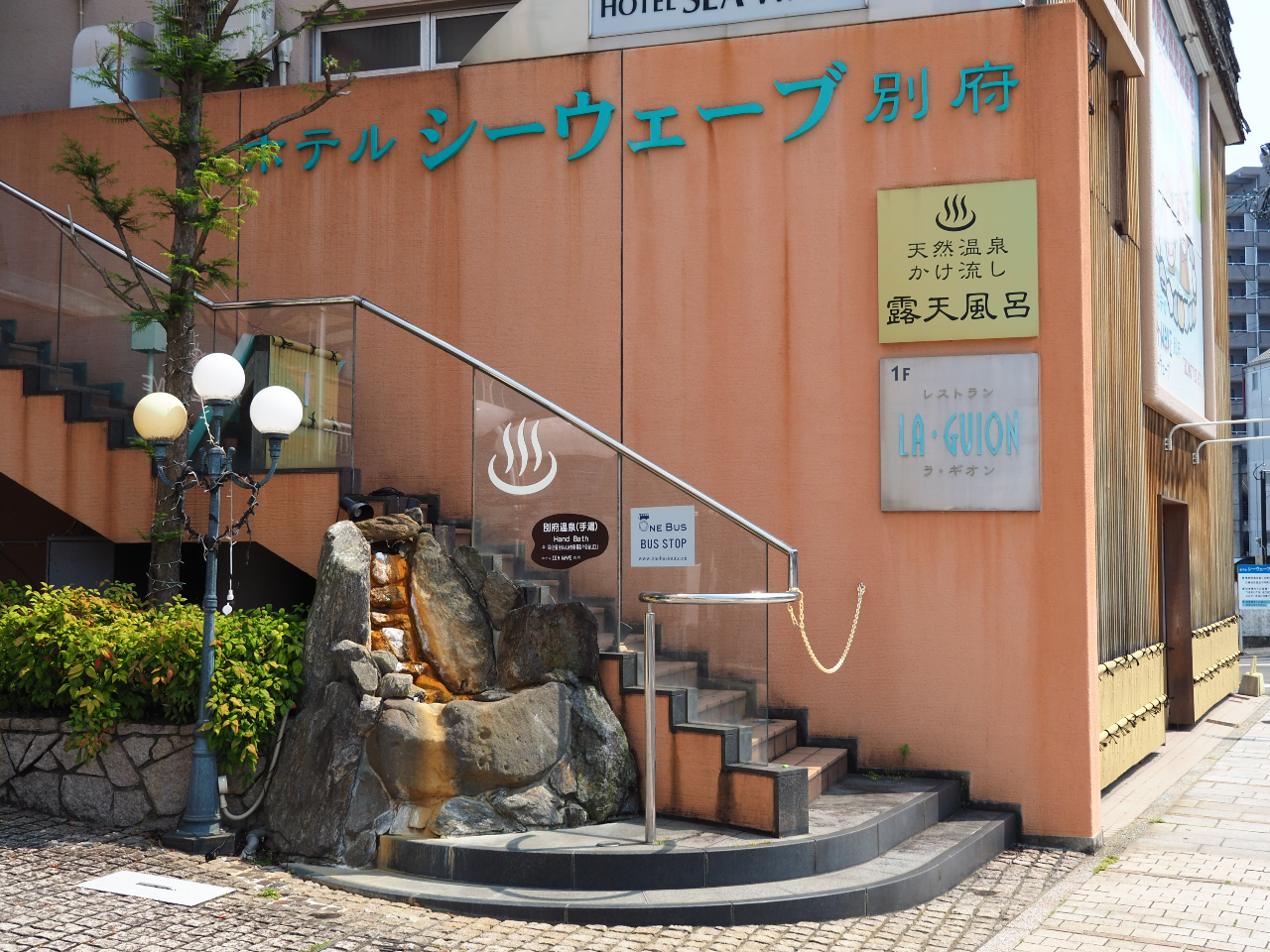 ʕ{wOɂ͎蓒т܂BFEExEGAႢĉB