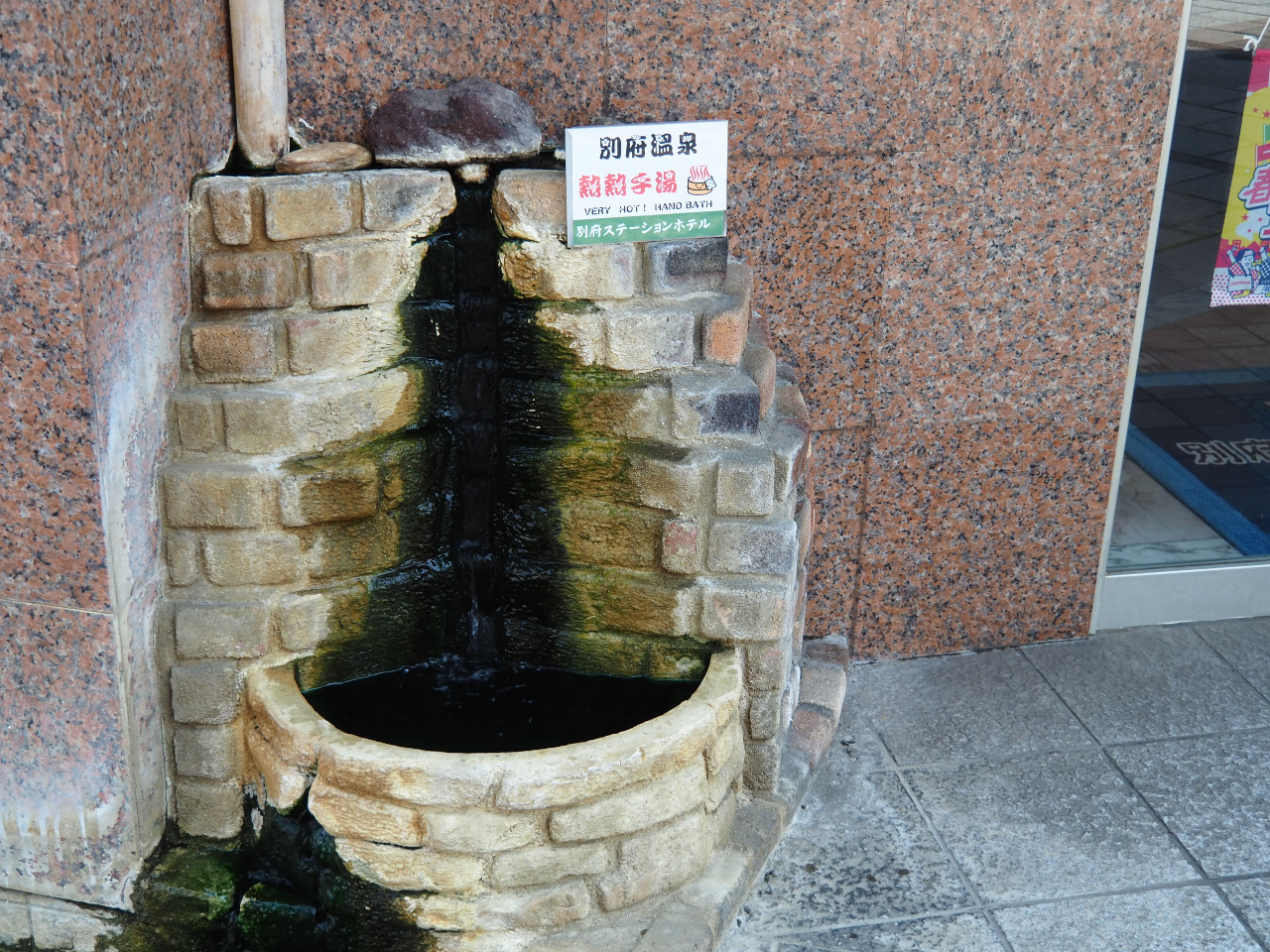 ͔MM蓒A50炢̔M򂪍Dȗ΂̉򑔂܂B