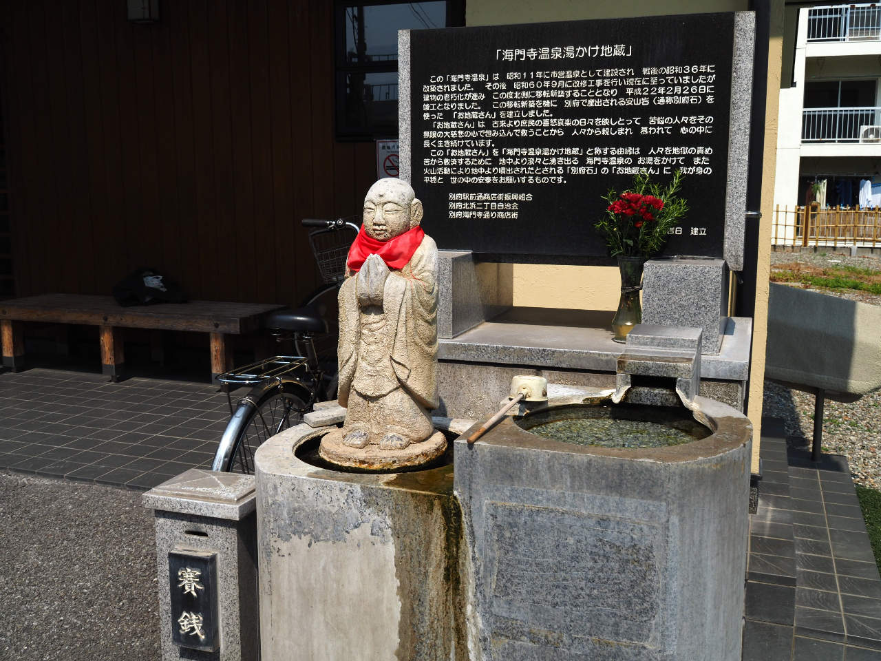 ʕ{΂̂nlɉĂ܂傤Bnlɂ́A񂾂Ɖ򐬕tėĂ܂B