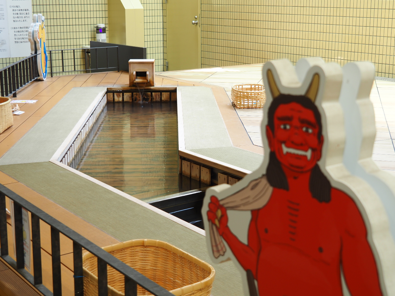 ʕ{ł́Afp[gɂ򂪂܂B̑ňx݂܂傤B