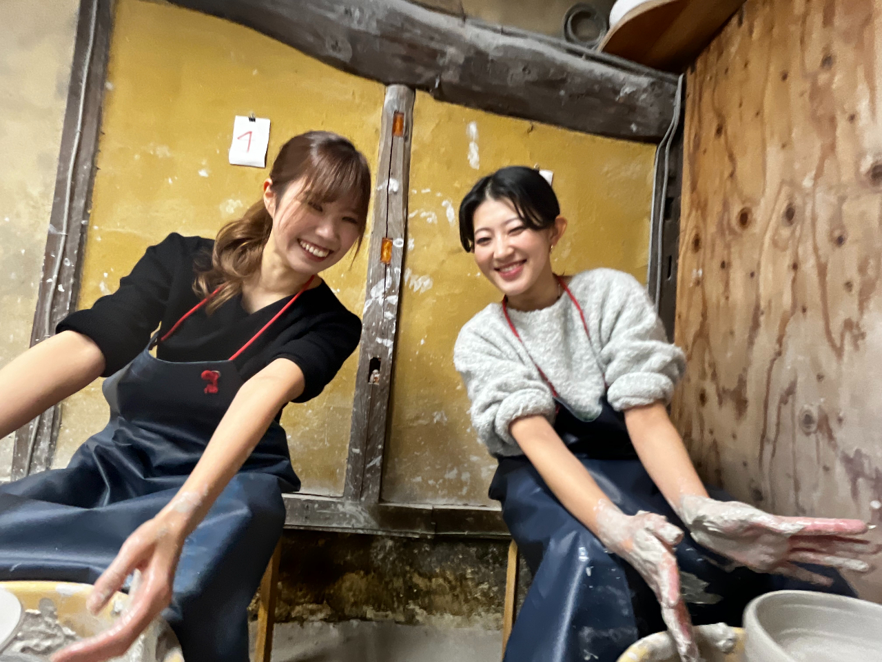 FBmŃCCƂƂAyŊ܂őn܂ByvöꎞɂĂ