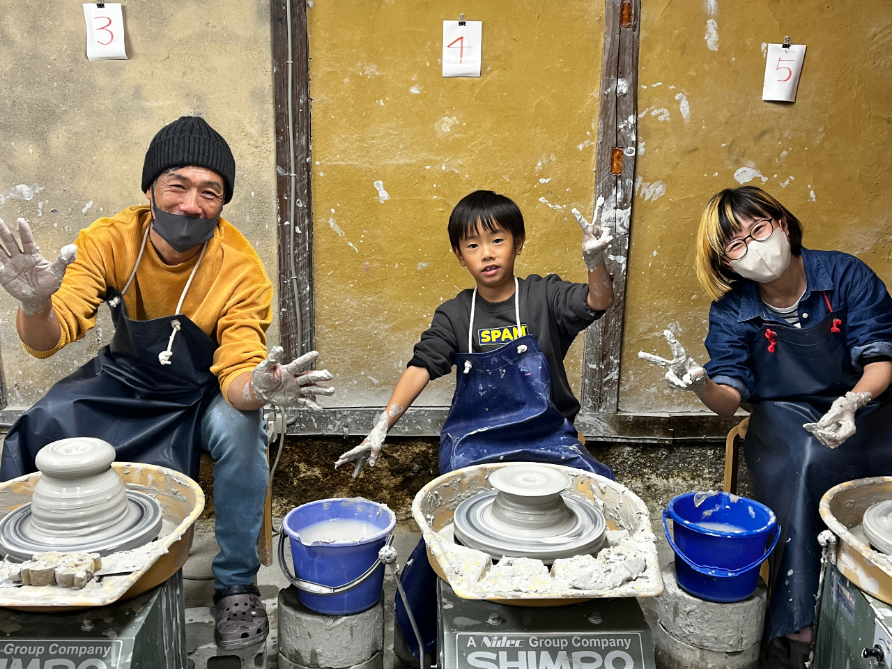 ƑŃCCƂƂAyŊ܂őn܂ByvöꎞɂĂ