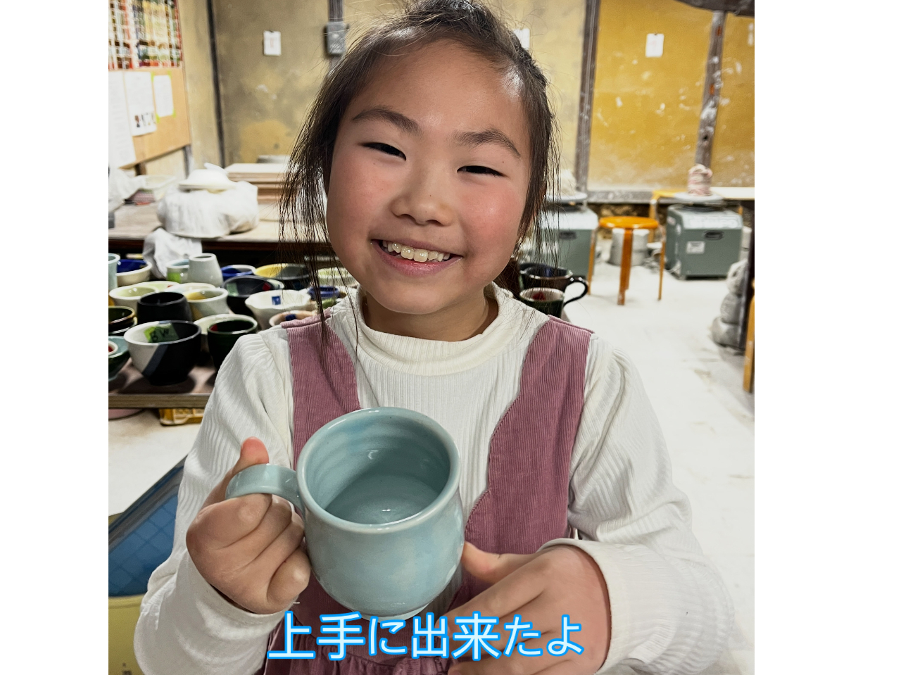 �����̎�Ƀs�b�^���@�����A���ƂŎg���Ă݂ĉ�����