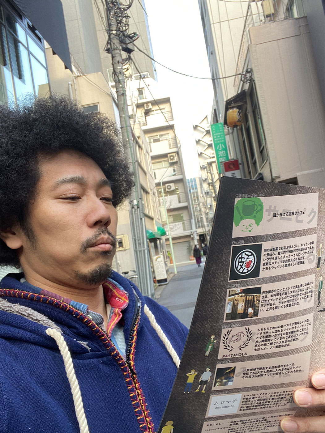 �ړ����������悭�S�n�悭�^���s��������