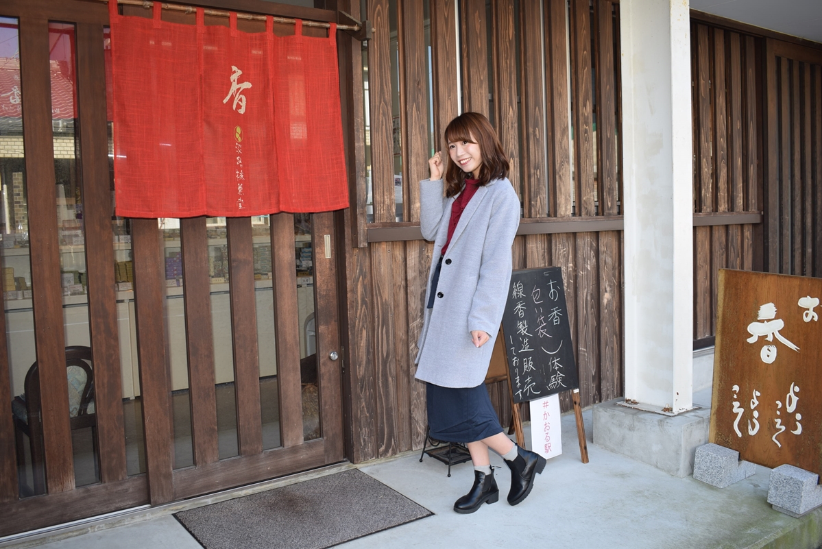 l̂Â̌ɂłBÂȋԂŃX^bteؒJɎŵŏ߂Ă̕SBJłvȒWHό̂Â̌B{WHł̗ǂvŁ