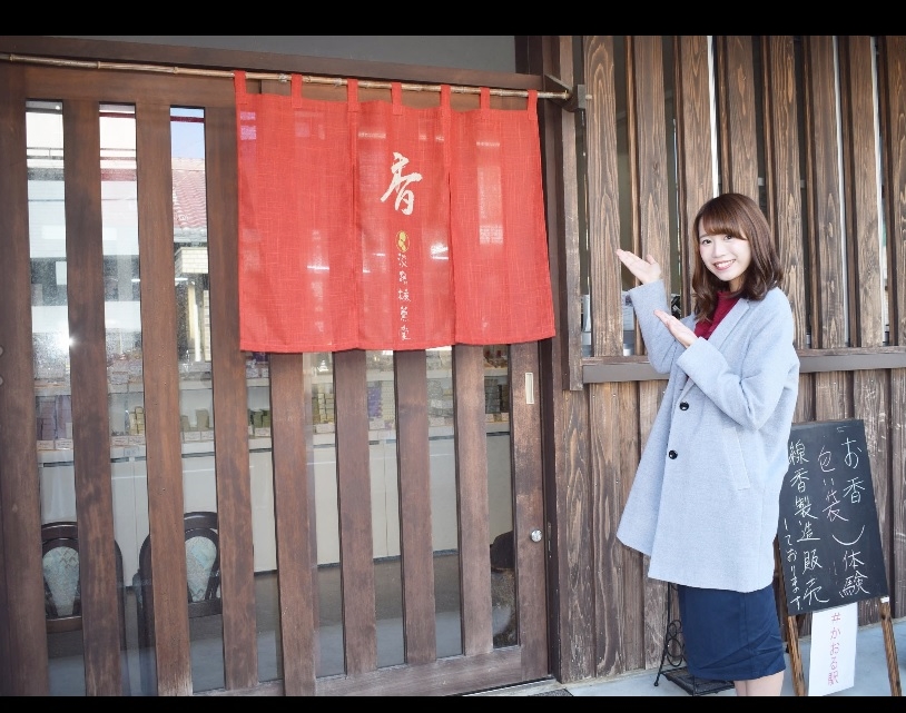 大人の匂袋づくり体験・淡路梅薫堂江井工場へようこそ☆彡