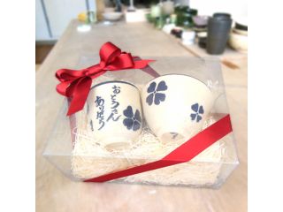 手作りで想いを込めたとびっきりのプレゼントを贈りませんか?