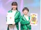 3/20より劇場演目として「ステージマジックショー」がスタート☆エンターテイナーとして、ステージに立ってマジックショーを披露する仕事ができます。