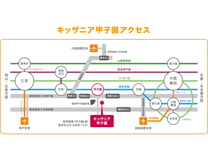 指定の金曜日第2部限定☆16:00～20:00までの4時間営業！5大特典