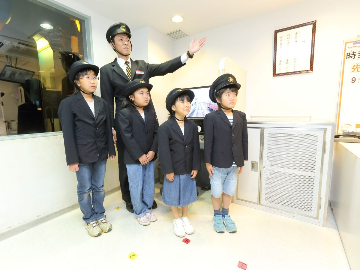 キッザニア甲子園　11/21火曜日　さとスペシャルナイト 品質保証，送料無料 11⁄21（木）キッザニア甲子園さとキッズくらぶ