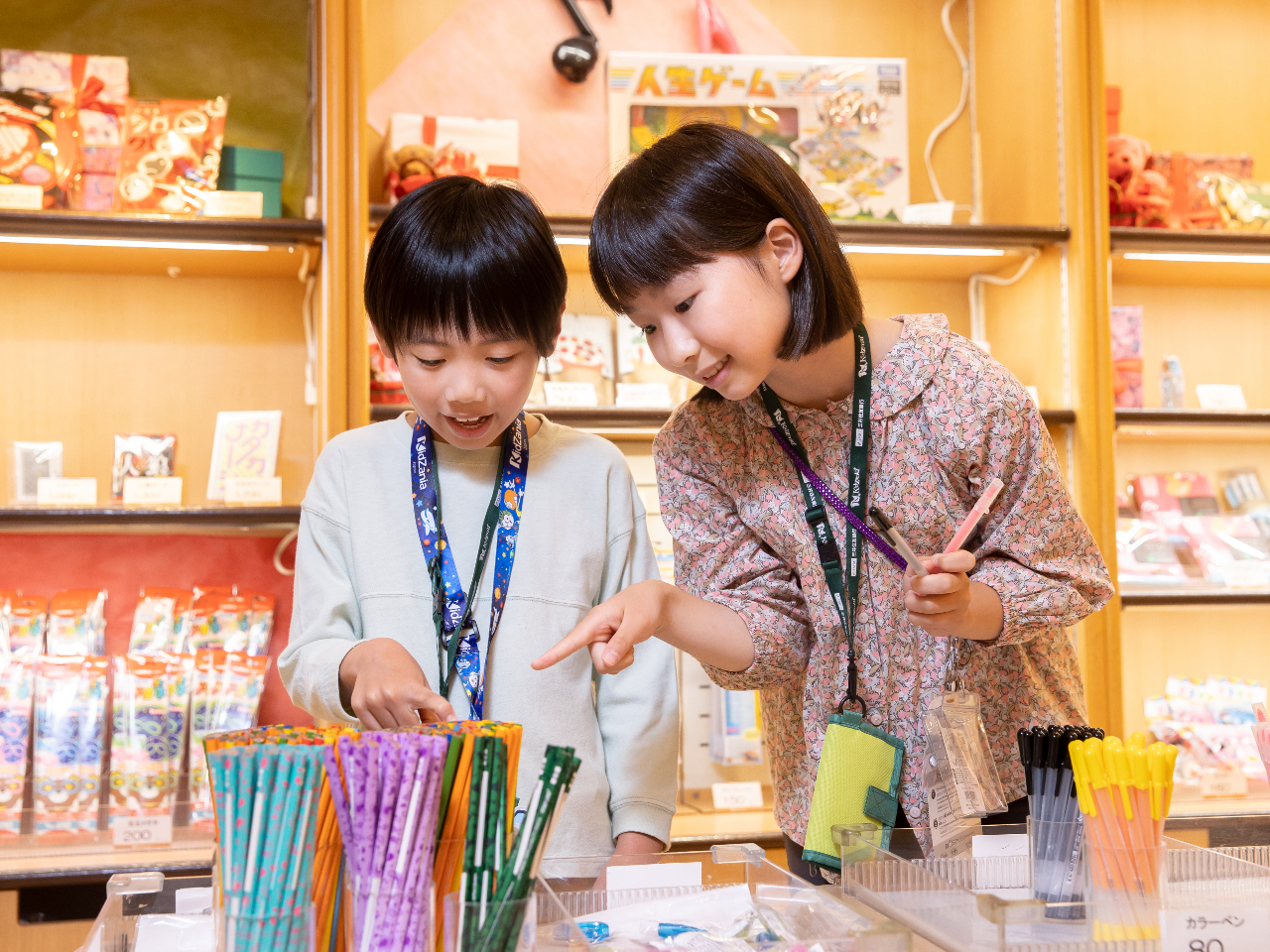 キッザニア甲子園　11/21火曜日　さとスペシャルナイト 品質保証，送料無料 11⁄21（木）キッザニア甲子園さとキッズくらぶ