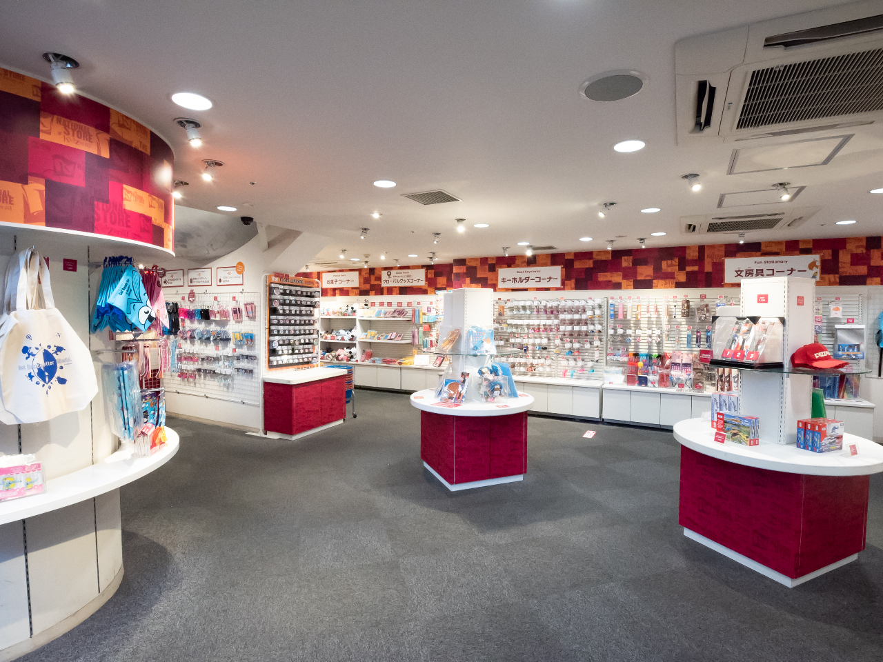 キッザニア甲子園 同行者募集