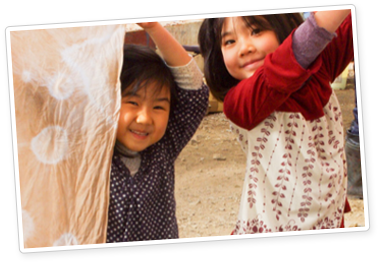 y厩R̒ŎR̐FƏoz`a̍i߃R[Xiʂj