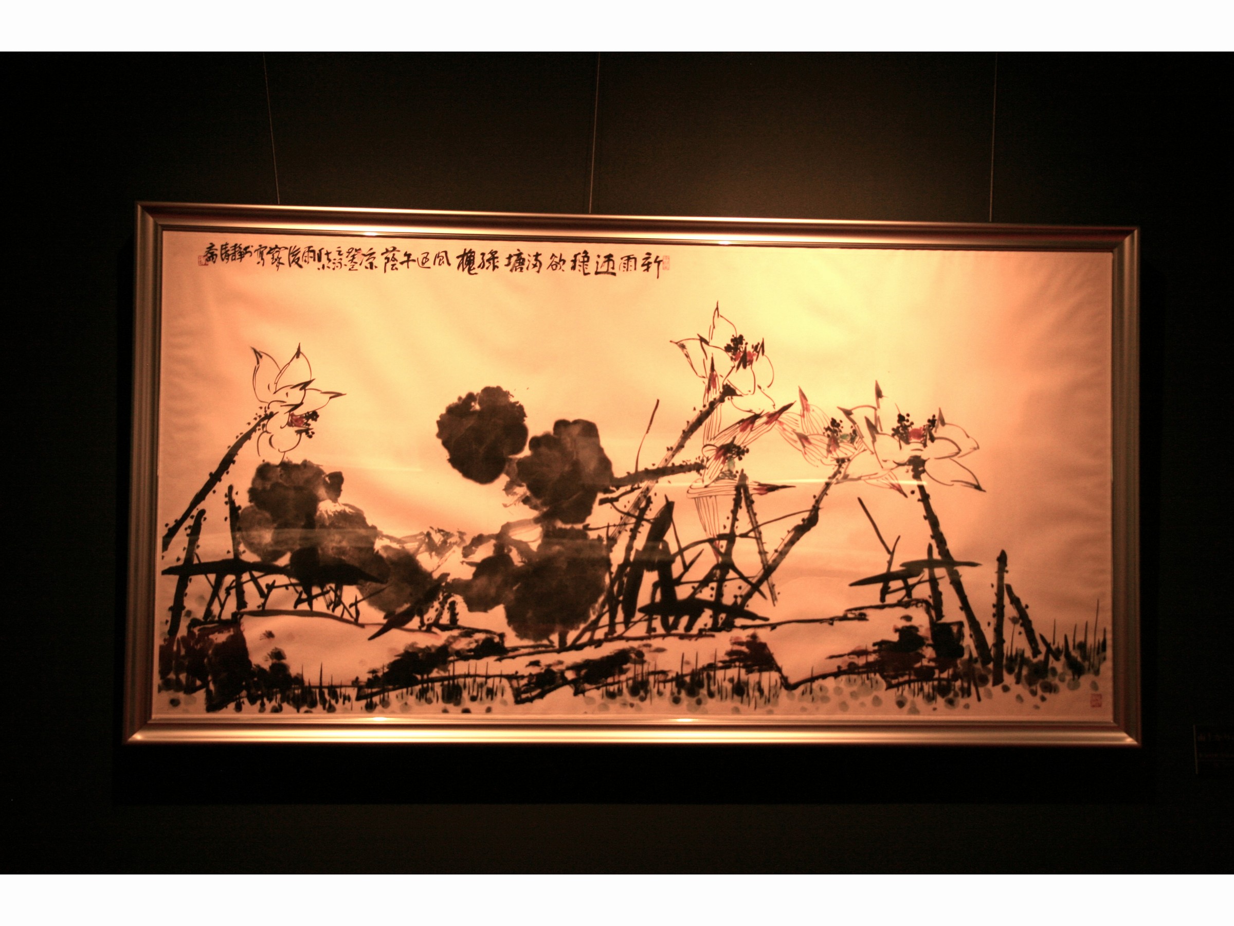 @i͂jł͂ƂĂN̗ǂԂƂĂA搶łDȉԂł