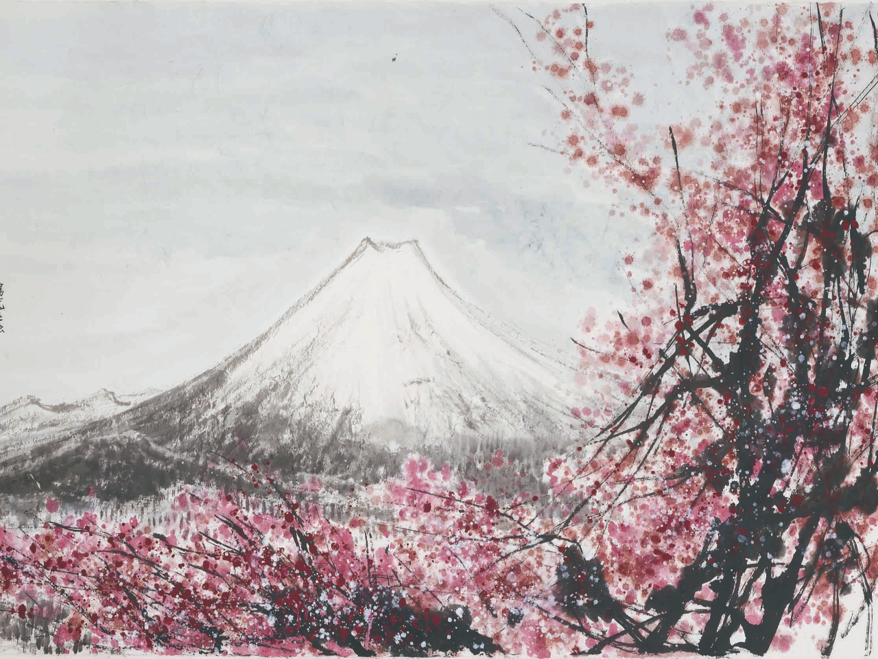 xmR`[tɂwxmROx̎OځuxmȐtvłB