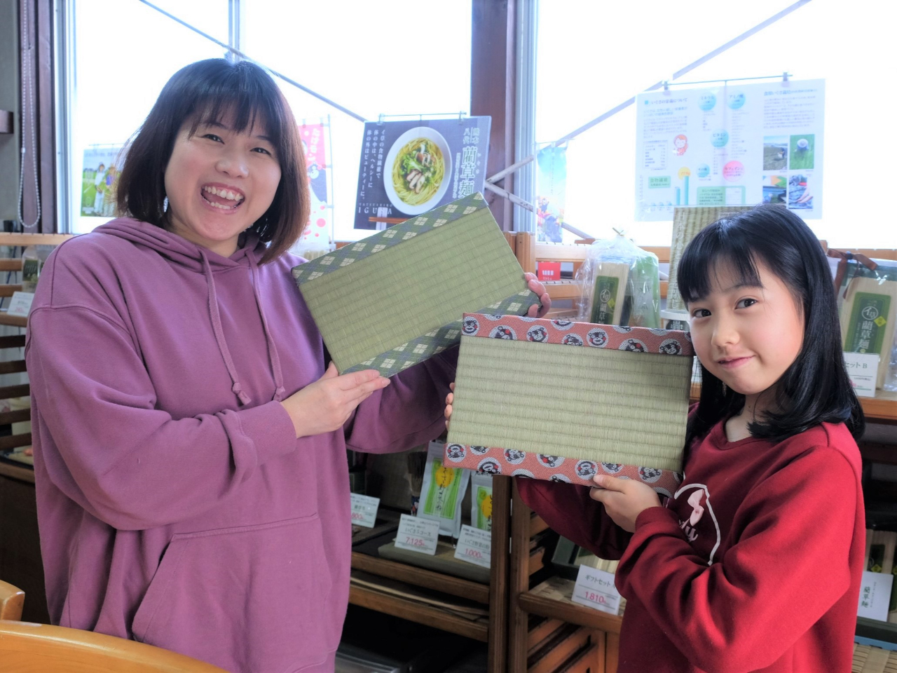 必要に応じてお手伝いしますので、親子で楽しめます。