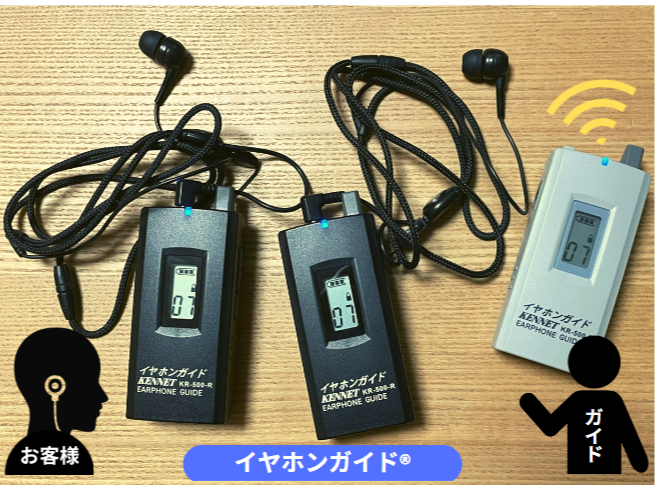 CzKCh(R)gp܂̂ŁAKCh̐΂肨ɓ͂܂