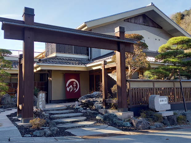 �O�ρc�����E���҂�͂����w�����R�����x