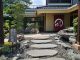 外観…秩父・長瀞を模した『秩父山水園』