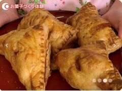 お土産にもどうぞ!!