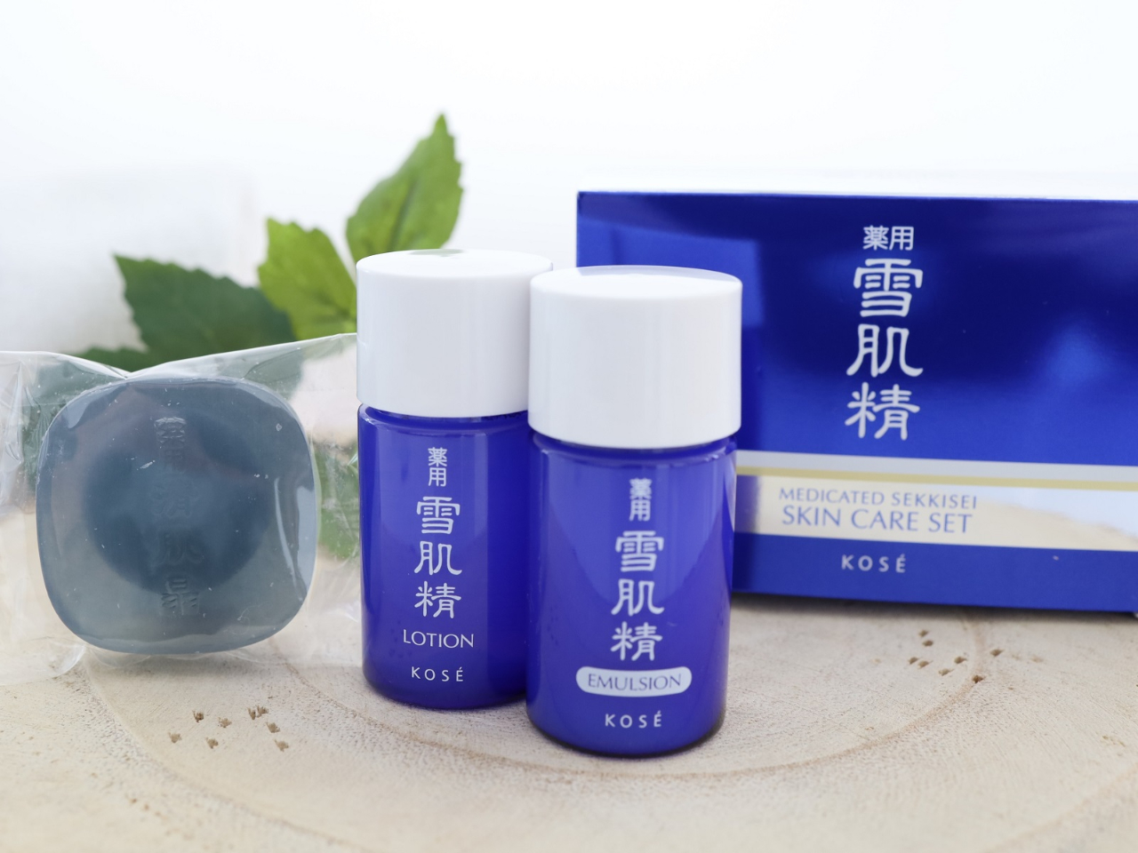 雪肌精スキンケアセット(イメージ)