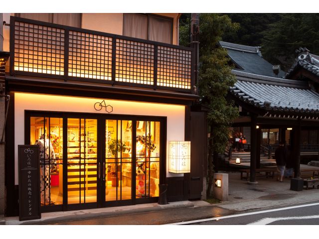 外観です。城崎の観光にとっても便利