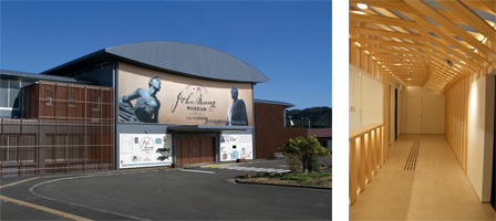 高知 足摺 ジョン万次郎資料館リニューアルオープン ファミリーにおススメ 貴重な資料を見て歴史を知ろう 一社 土佐清水市観光協会 じゃらん遊び体験