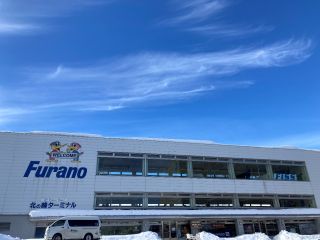 北の峰スキー場