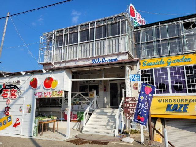 お店の外観です♪