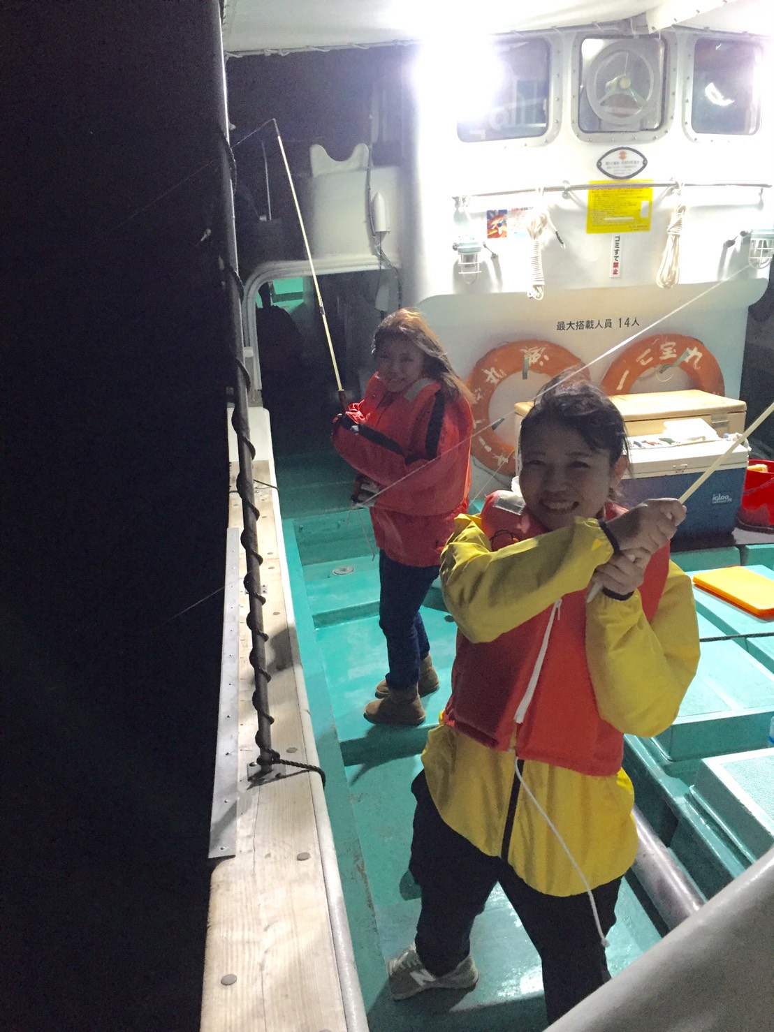 C͂܂ɋtIIO[vFő̌܂I