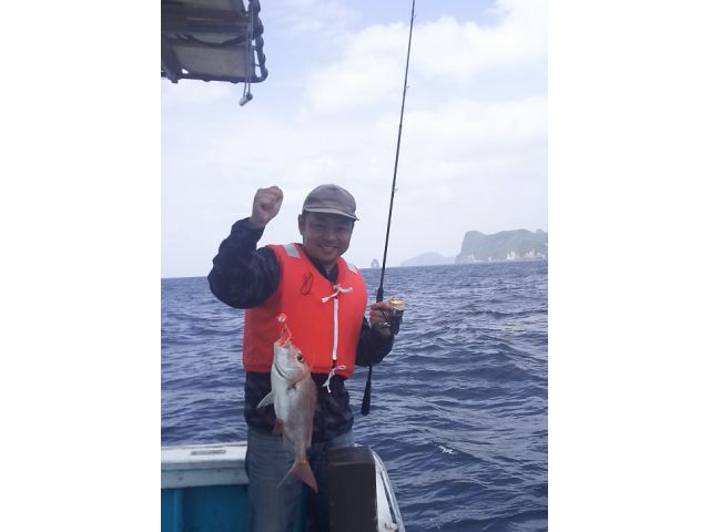 鯛ラバ釣り体験 手ぶらでok 道具一式レンタル料込 約2時間のお気軽釣り体験 観光漁船 七宝丸 じゃらん遊び体験 鯛ラバ釣り体験 手ぶらでok 道具一式レンタル料込 約2時間のお気軽釣り体験 観光漁船 七宝丸 じゃらん遊び体験