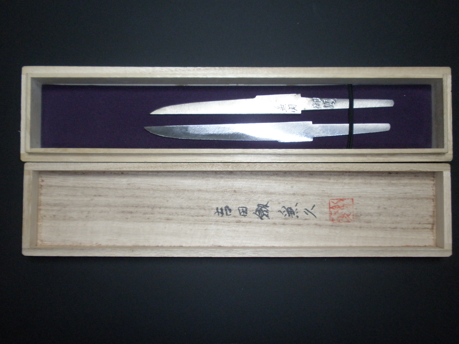 【刃物の町★関市】鍛錬実演見学&小刀製作体験☆