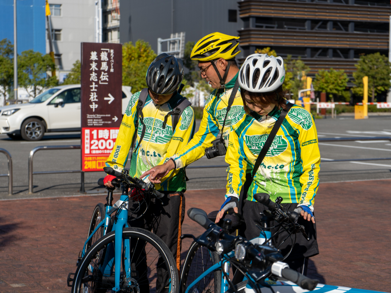 自転車の扱い方、乗車のポイント、走行期間中のメンテナンスなど全て専門スタッフにお任せください。