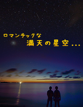 _̐𒭂߂ȂVm[POAō̎voɂȂ鎖ԈႢiVI