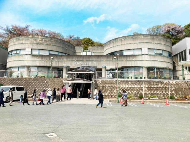 蒲郡オレンジパーク