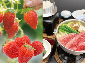 ���������i���Ԗ����������H�ו���j�E�����Ă���V