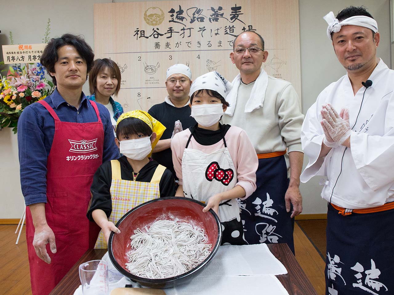 自分で打った手作り手打ちそばの完成です!